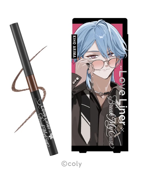 ブレマイ ラブライナー タイムシークレット スペシャルセット 新名有