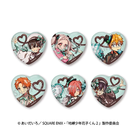 地縛少年花子くん』7月31日よりファミリーマート限定グッズ発売