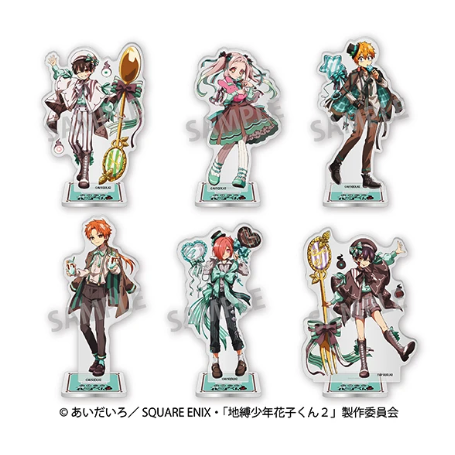 地縛少年花子くん』7月31日よりファミリーマート限定グッズ発売