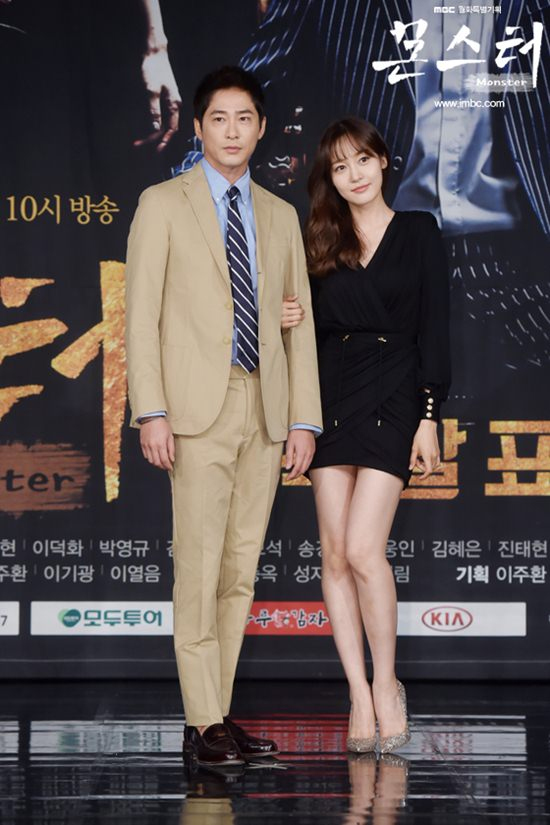 新ドラマ「モンスター」のカン・ジファン&ソン・ユリ、「3度目の共演