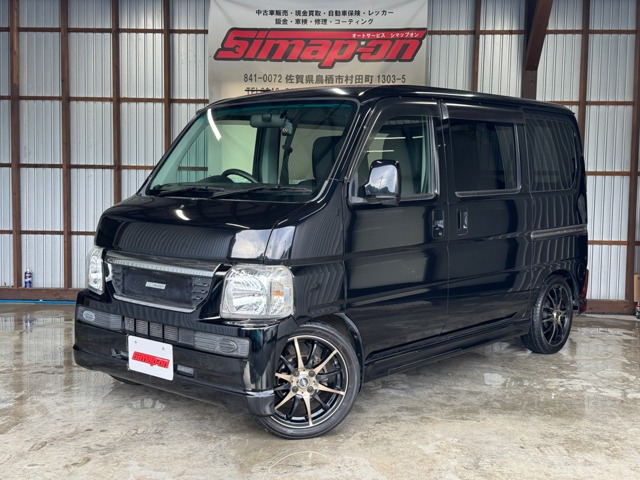 ホンダ バモス ローダウンの中古車一覧｜中古車検索 - 価格.com