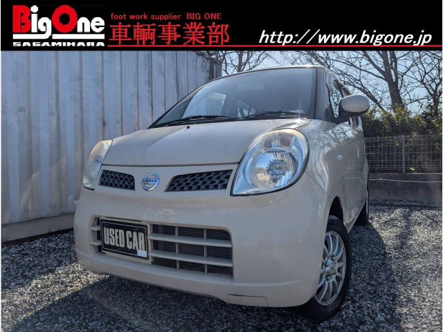 日産 モコ 車検残ありの中古車一覧｜中古車検索 - 価格.com