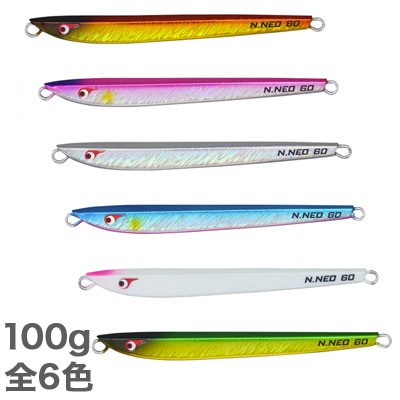 BOZLES(ボーズレス)TGノブナガ NEO(ネオ)40g〜180g | ルアーバンク公式