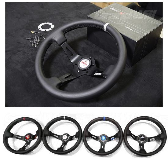 Momo Fullspeed 340mm Deep Cone Aluminum Spoke Leather Racing