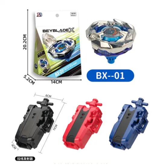 2024 ベイブレード X Bx-01 エクストリーム ランチャー ストリング