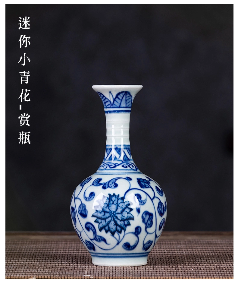 中国美術品 景徳鎮 元時代～明時代 青華 辰砂 陽刻浮彫細工 元染付写し