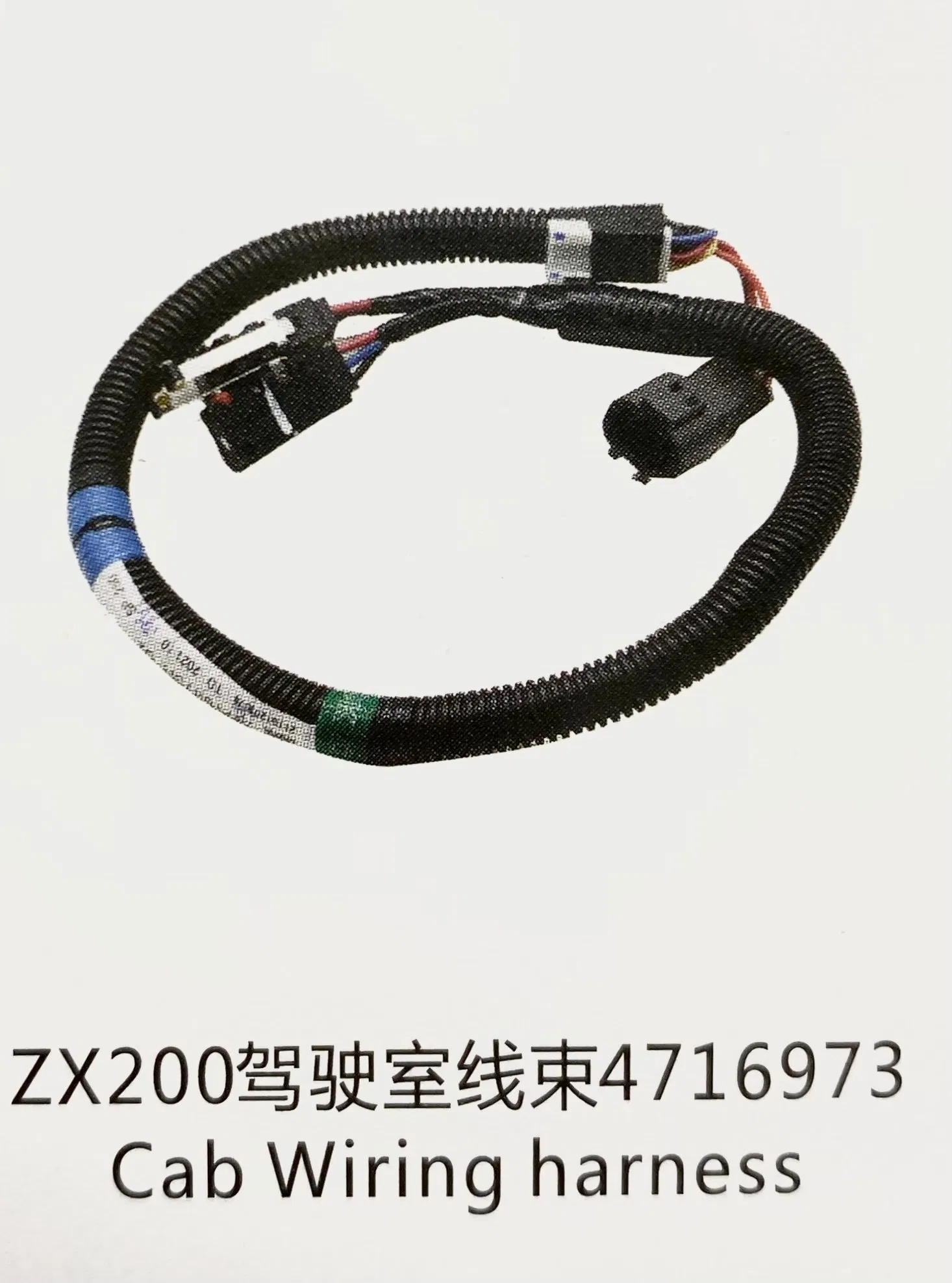 Excavator Accessories Manufacturers Direct Sales Zx200 CAD Wiring