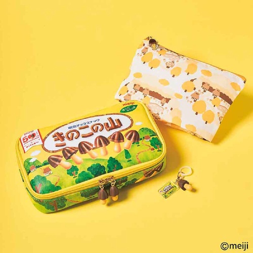 MonoMax増刊 (2025年12月 別冊・臨時増刊) [雑誌] (2025年12月 別冊