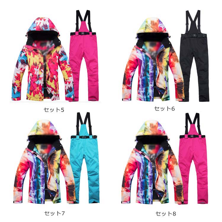 minana / 動きやすさNo.1 ！スキーウェア レディース 上下セット