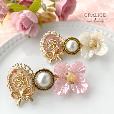 量産型 - アクセサリー・ジュエリーの人気通販 | minne byGMOペパボ