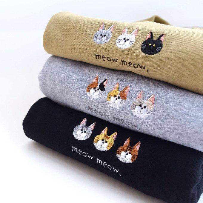 猫が選べる！刺繍スウェット 《ミックスグレー・ブラック・カーキ