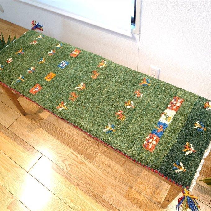 ペルシャ ギャッベ ミニランナー ラグ 115x40cm 緑色 生命の木 ヤギ 羊