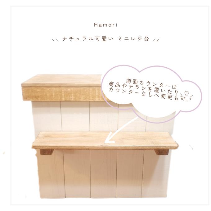 ミニレジ台 折りたたみ可.* レジカウンター イベント什器.*【受注生産