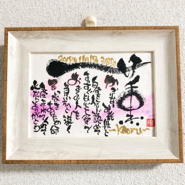 a5e3b136a1bdd2fbe90eb91c327cd8