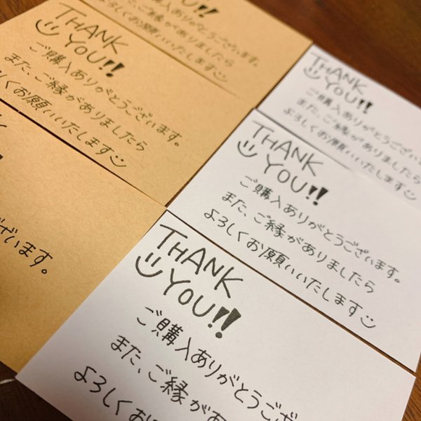 手書き サンキューカード 40枚 - MAKANA-CHIN'S GALLERY | minne byGMO