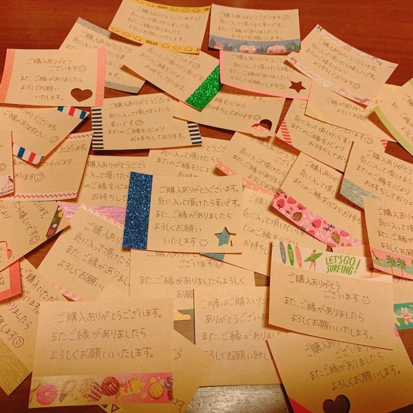 サンキューカード 手書き - MAKANA-CHIN'S GALLERY | minne byGMO