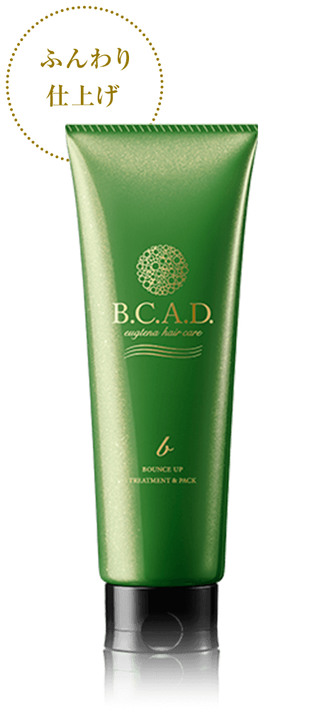 タメせる！ユーグレナ「B.C.A.D. ボリュームアップスパシャンプー×2」