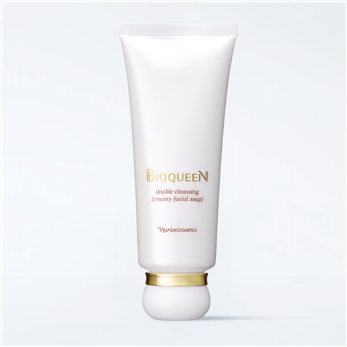 タメせる！ナリス化粧品「ナリス ビオクィーン ダブルクレンジング 3本