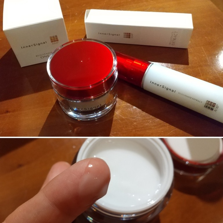 モラえる！大塚製薬「大塚製薬 インナーシグナル体感セット