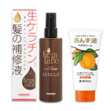 タメせる！柳屋本店「ケララボ 生ケラチン髪の補修液 200mL／柳屋