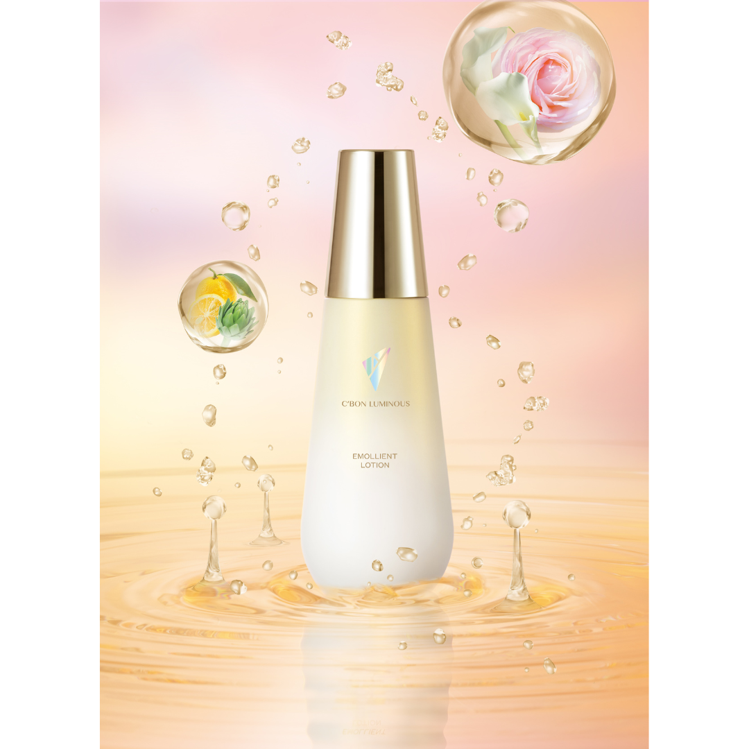 タメせる！シーボン「シーボンルミナス エモリエントローション」