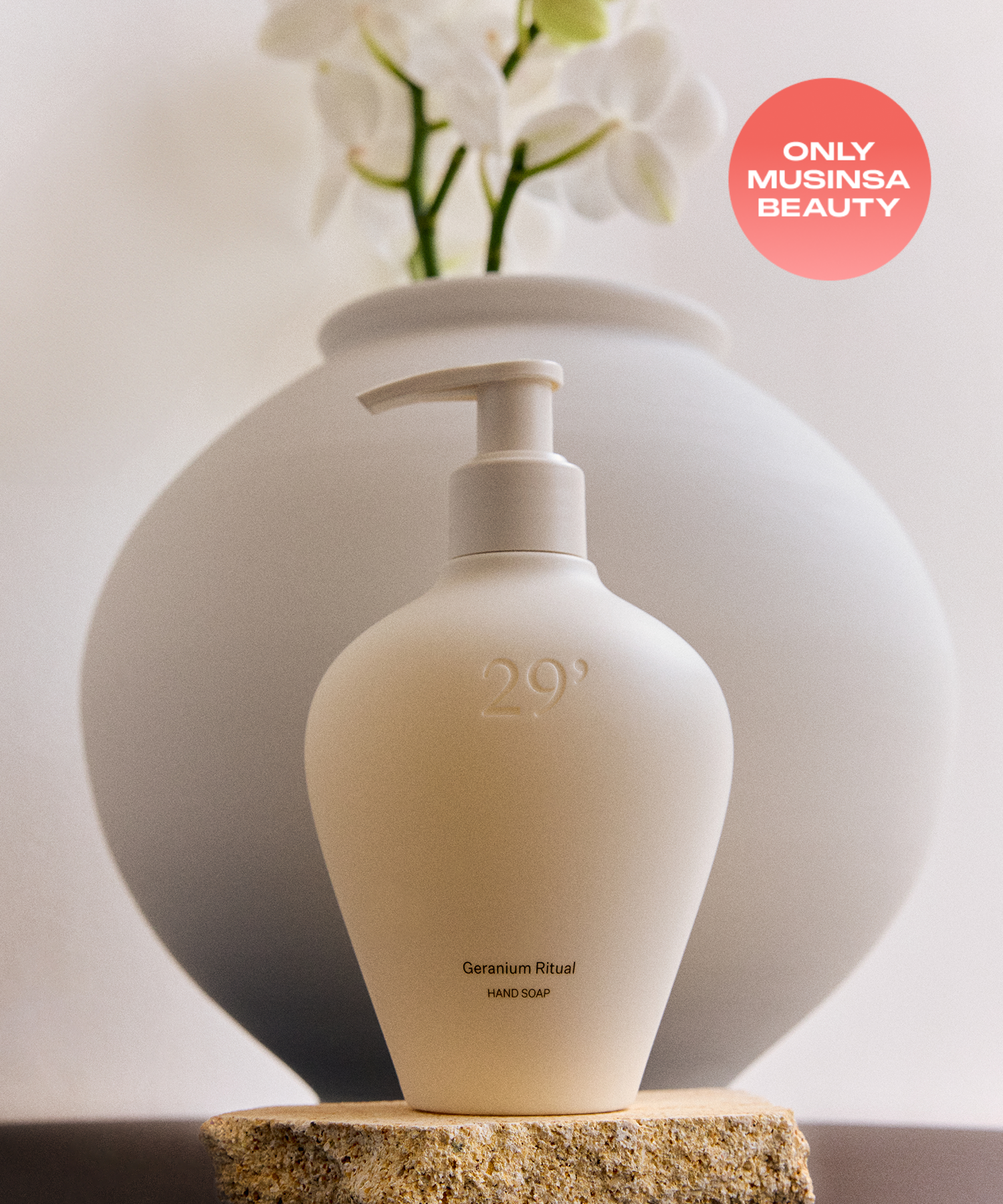 MUSINSA公式 | 29APOSTROPHE タルハンアリ ハンドソープ 300ml（3種）