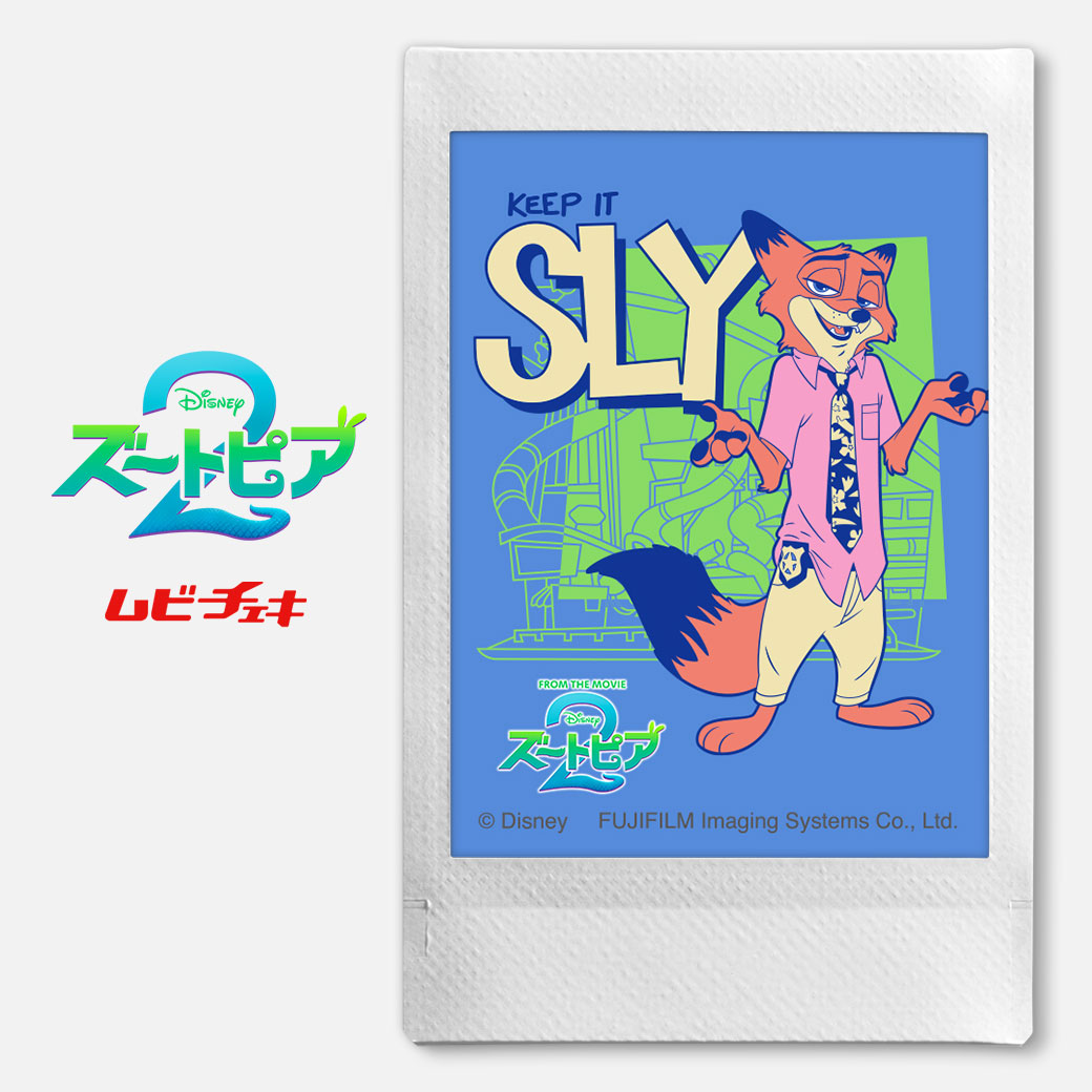 ズートピア2』ムビチェキ 絵柄J - MOVIE WALKER STORE ムビチケ・映画