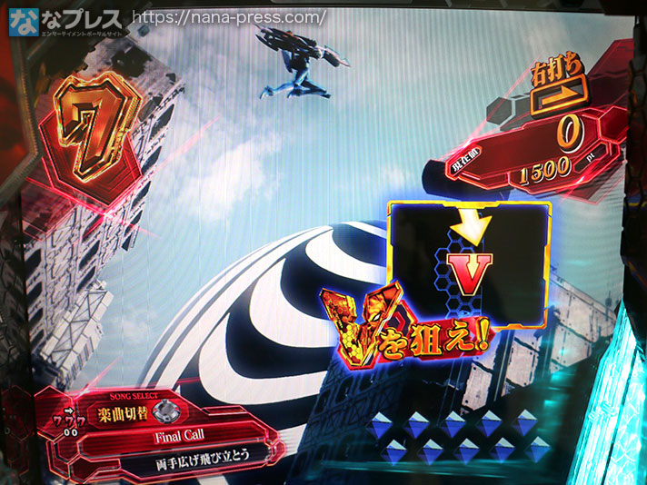 新世紀エヴァンゲリオン～未来への咆哮～ 新台レビュー】パチンコの