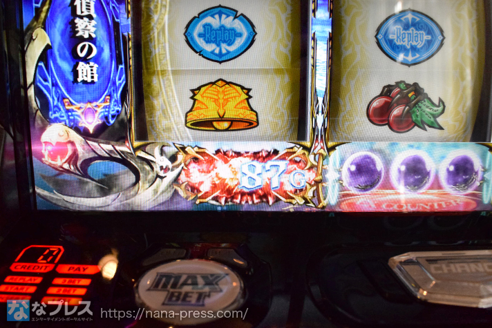 パチスロOVERLORD絶対支配者光臨Ⅱ】原作の世界観を忠実にパチスロ化