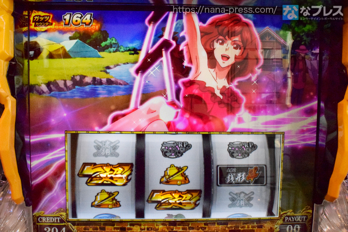 L主役は銭形4 試打レビュー】シリーズの伝統がそのままパワーアップ