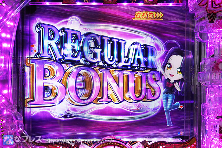 P中森明菜・歌姫伝説～BLACK DIVA極～】時短120回転に歓喜！通常時の