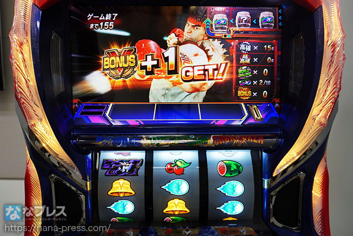 スマスロ ストリートファイターV 挑戦者の道】1000時間遊べる