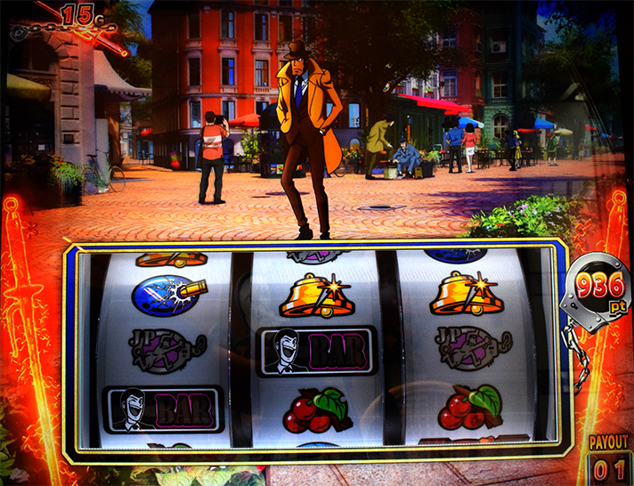 スマスロ 主役は銭形5 解析情報 | 天井・設定判別・攻略情報まとめ