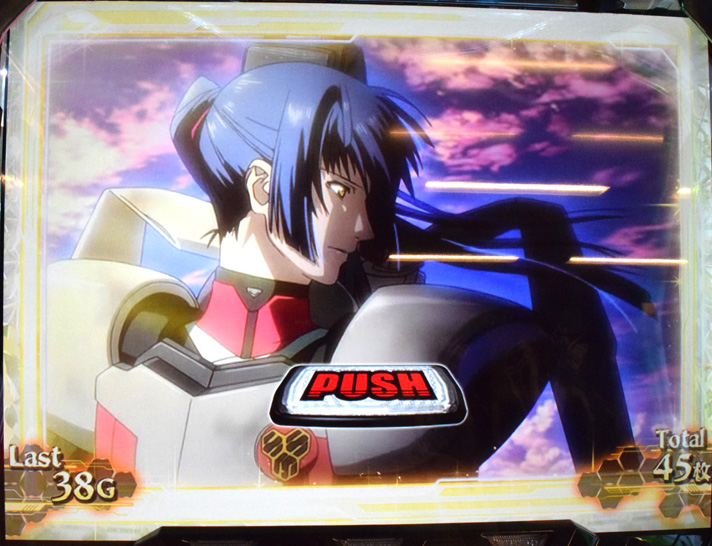 スマスロ マクロスF4】AT「バルキリータイム」