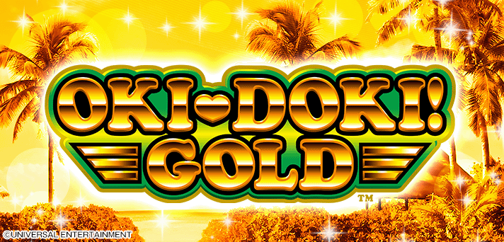 沖ドキゴールド(GOLD) 解析情報 | 天井・設定判別・攻略情報まとめ