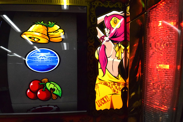 沖ドキゴールド(GOLD)】モードの種類や特徴・移行抽選・モード示唆