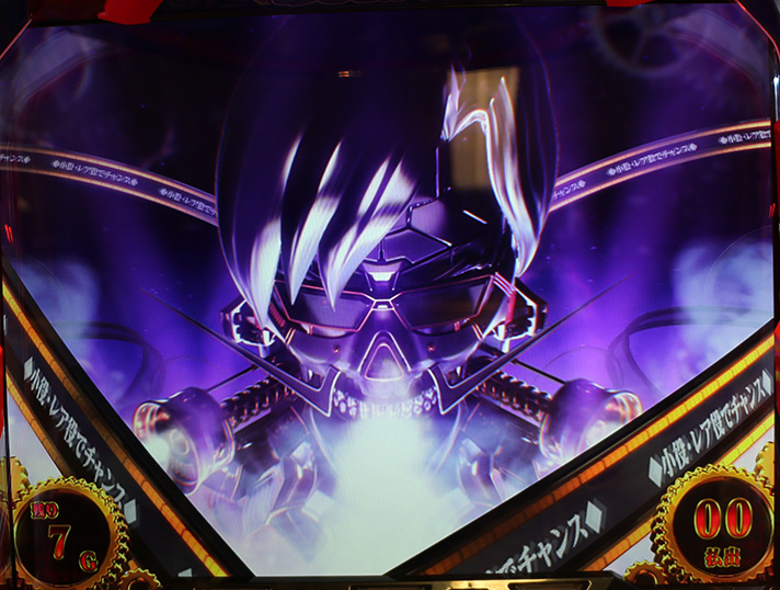 スマスロ からくりサーカス】CZ「機械仕掛けの神」