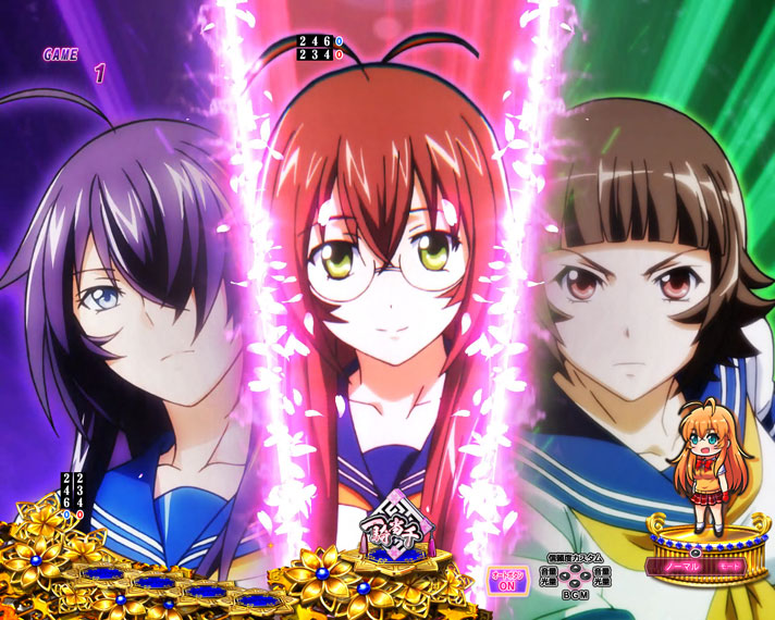 ふじさわ セル P真・一騎当千 桃園の誓い 中古 無加工 ディ・ライト P