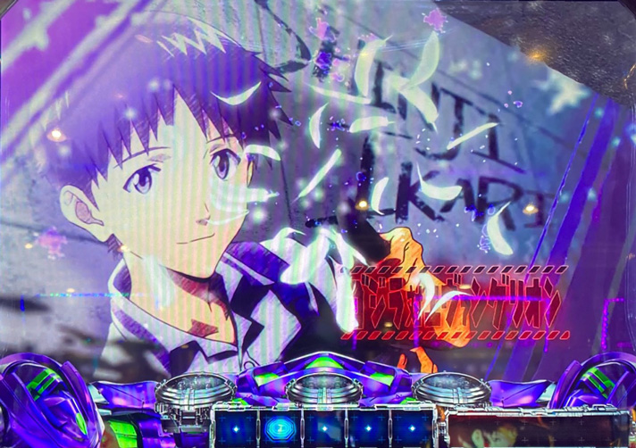 スマスロ ゴジエヴァ】希望の羽根（穢れ）・示唆演出・発動時の恩恵