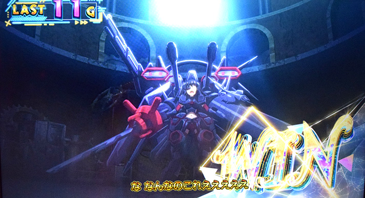 スマスロ防振り(ぼうふり)】特殊CZ「機械神高確率」