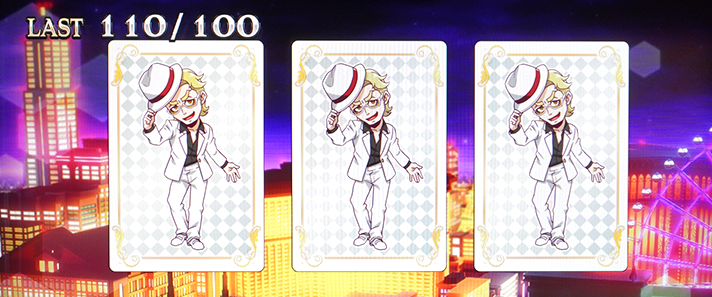 スーパーブラックジャック スマスロ】ボーナス中のトランプによる設定示唆