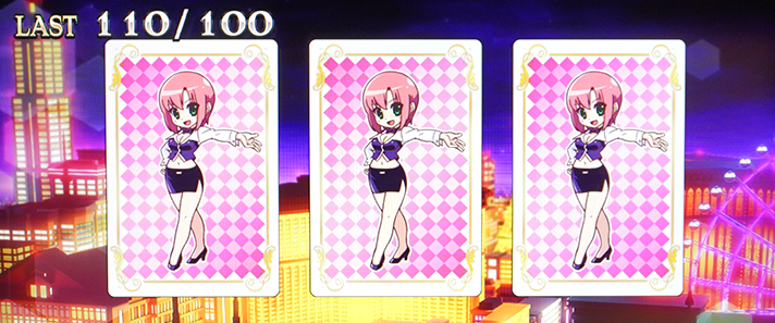 スーパーブラックジャック スマスロ】ボーナス中のトランプによる設定示唆