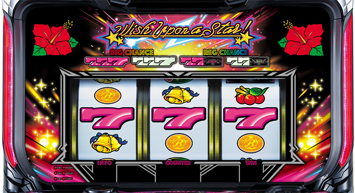 スマート沖スロ スターハナハナ 解析情報 | 天井・設定判別・攻略情報