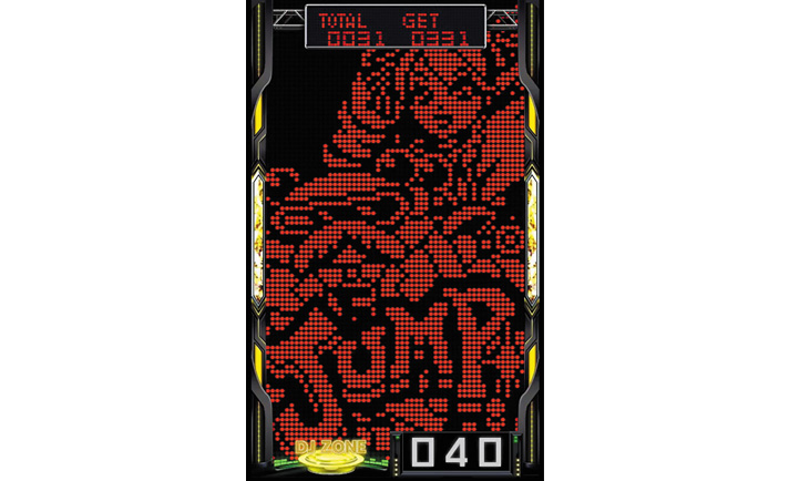 A-SLOT+ ディスクアップ ULTRAREMIX】演出モードの概要（REMIXモード