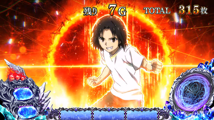 SLOTタブー・タトゥー】ボーナス中の演出