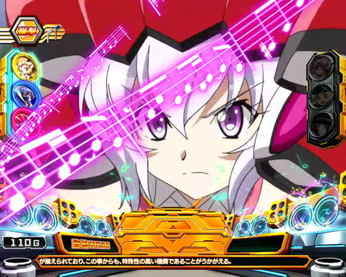 パチスロ戦姫絶唱シンフォギア 勇気の歌】モード関連詳細・テーブル