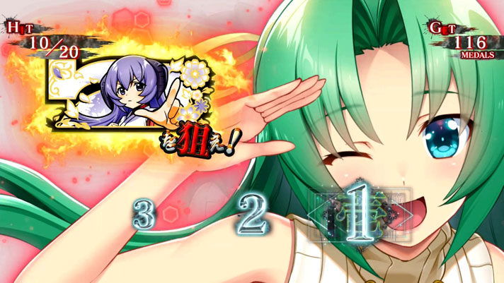 パチスロ ひぐらしのなく頃に祭2 カケラ遊び編】YOU