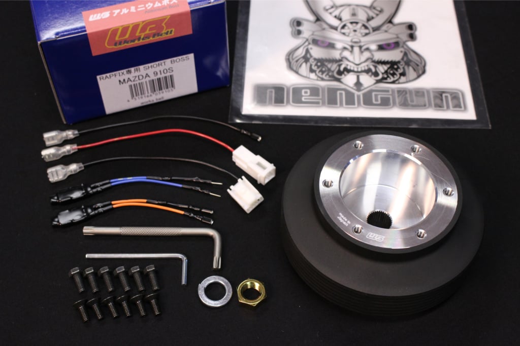 Works Bell - RapFix - Short Boss - Nengun Performance