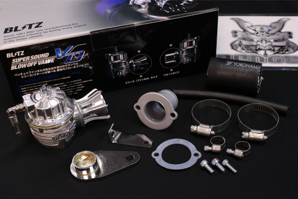 Blitz - Super Sound Blow Off Valve VD - Nengun Performance