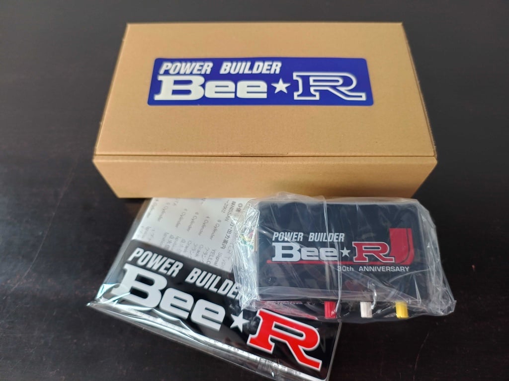 Bee R - Rev Limiter - Nengun Performance